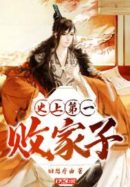 欧洲女人性行为视频