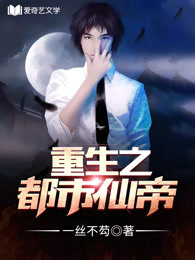 很黄很暴力插图视频