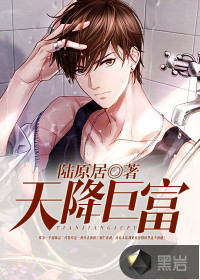 脑内恋碍选项
