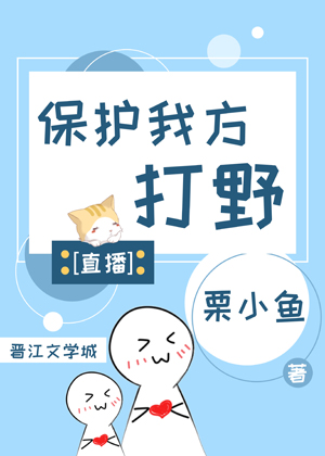 草莓app看片