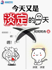 偷情画室