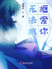 转生史莱姆第二季免费观看中文