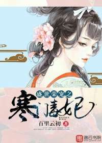 99精品在线观看