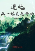 性侵美女