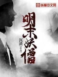 国产爱豆果冻传媒在线观看视频