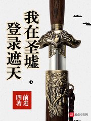 下一站婚姻第40集免费观看