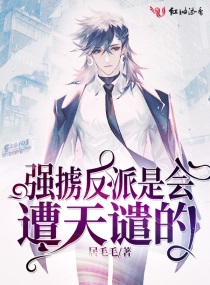 高老庄