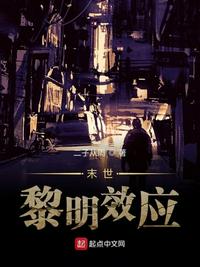 15岁丑男照片