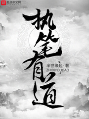 姜可小说在线阅读姜可林慕