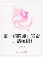 玉心心经完整版在线