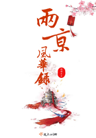 地狱神探第二季