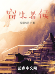 谁有黄网