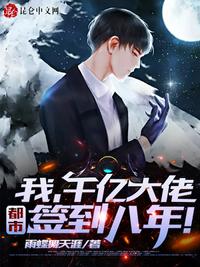 陈情令免费观看全集完整版在线观看
