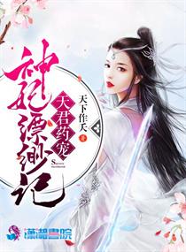 根深蒂固