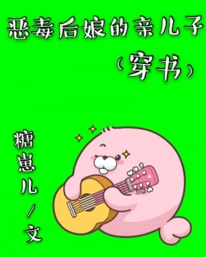 影视位面冒险记
