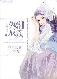跑狗图玄机图