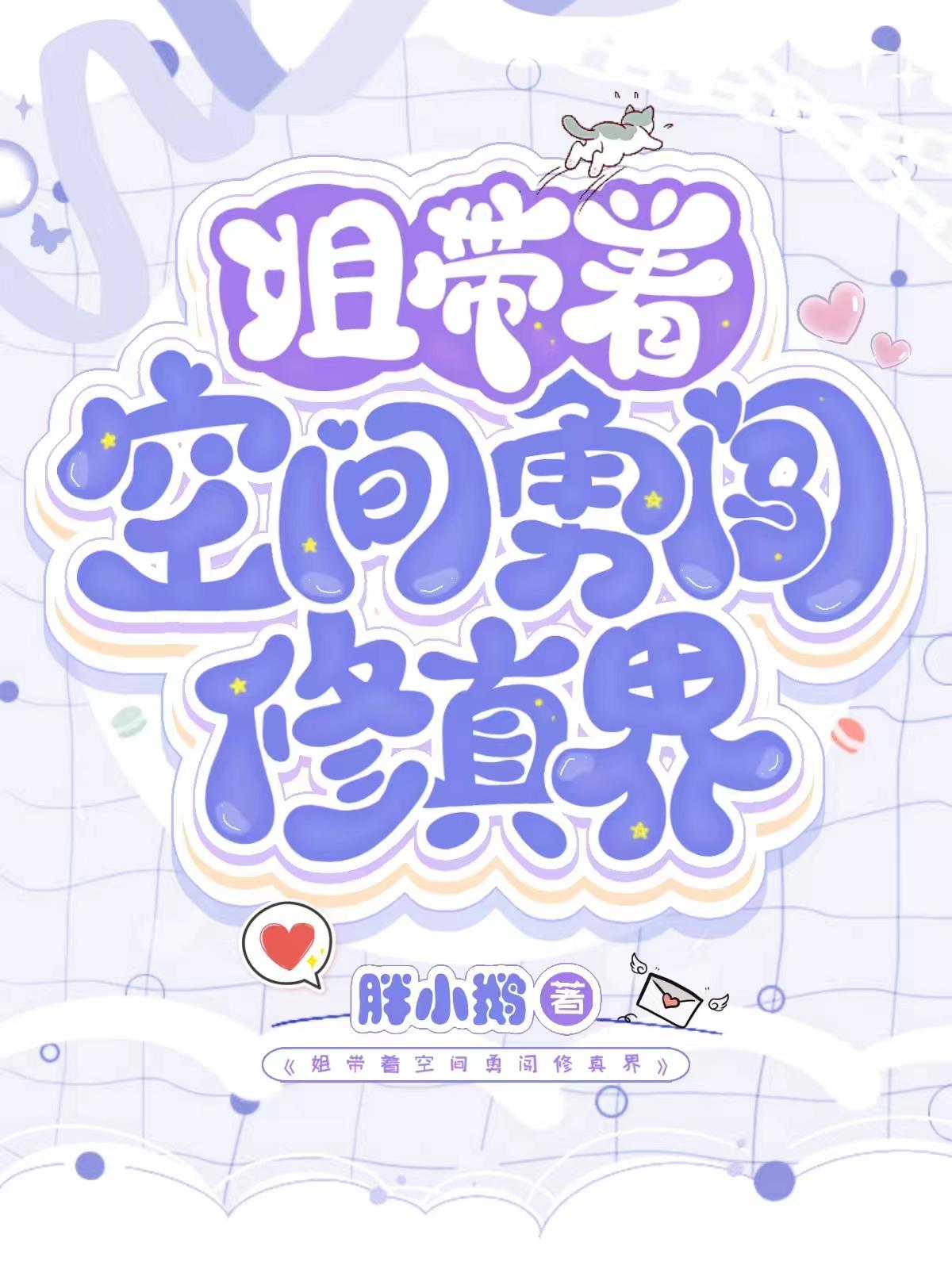 男男男同gay1069视频