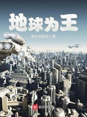 陆凉风有关唐律的小说