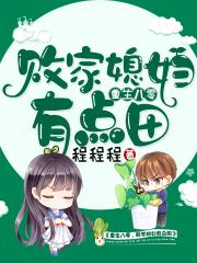 晚上睡不着正能量网址入口