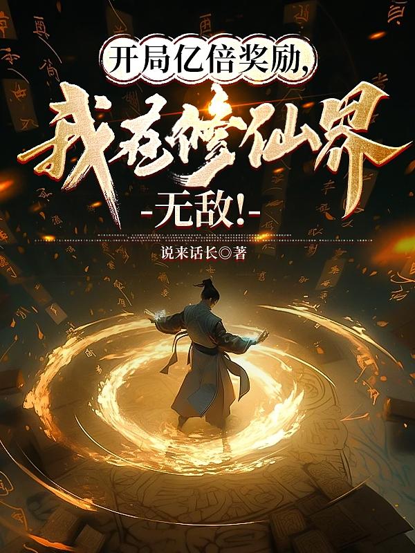 无人在线观看BD高清完整免费