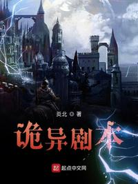 夜里30款禁用