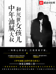 x龙时代小说下载