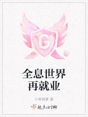 在线观看免费视频性视频