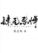 国产va视频高清