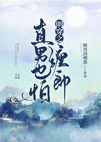 多人高HP系统