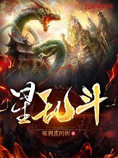 肉3d蒲团免费观看影片
