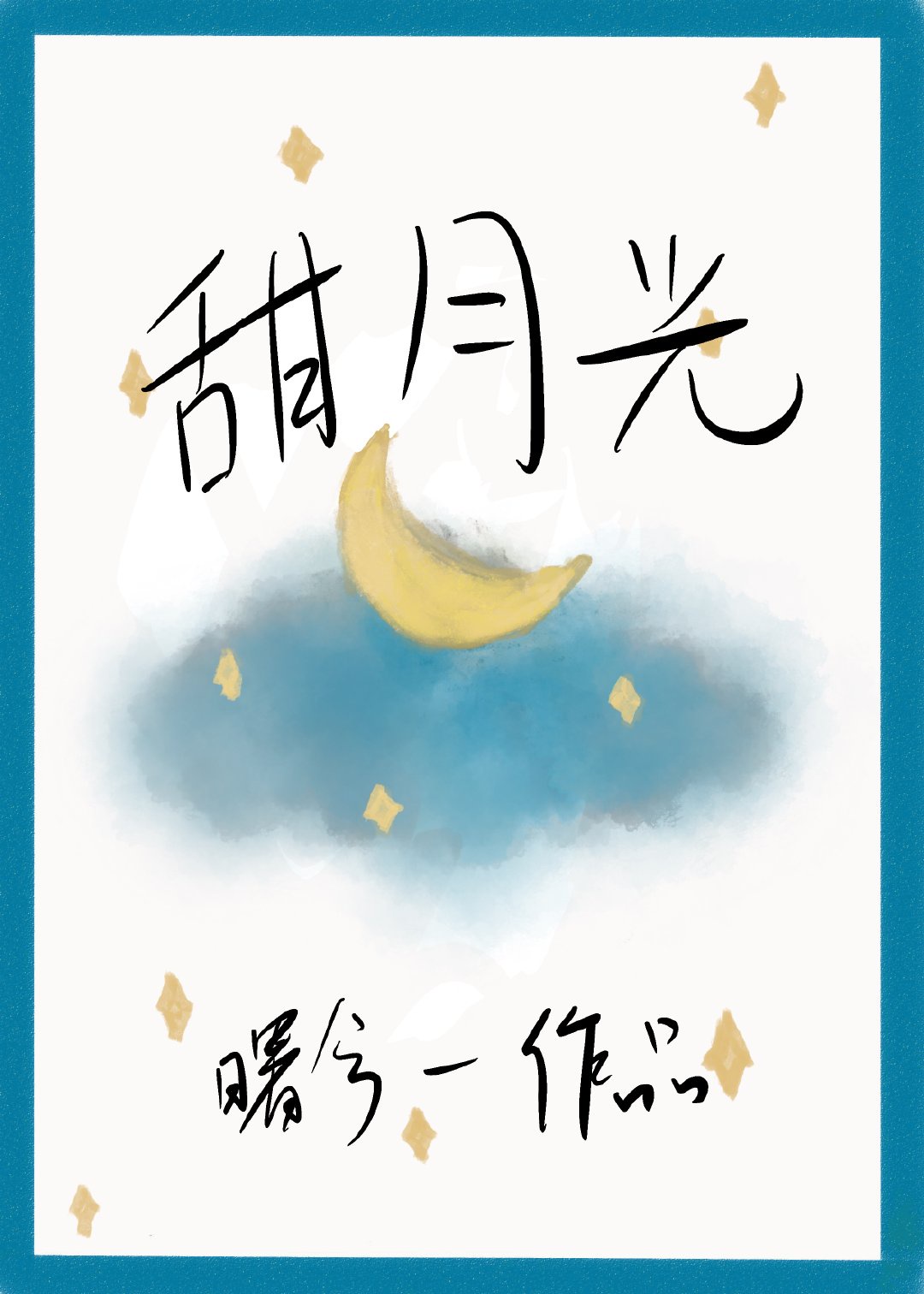 ipz046作品封面