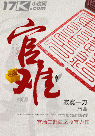 池欢墨时谦小说