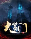 18以下勿入1000部辣妞范网站