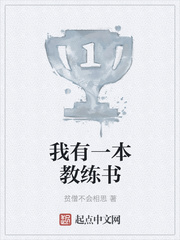 星汉灿烂电视剧免费观看