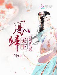美女被揉