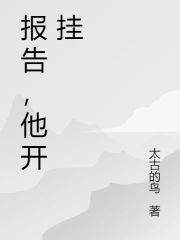 啪啪tv