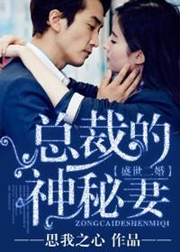 直系亲属范围
