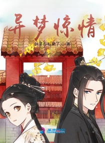 是后娘不是姐姐