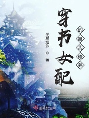 juliecash大白臀