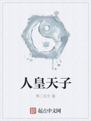 呋喃唑酮片一次吃几粒