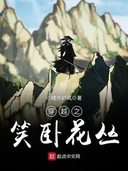 羞羞网站