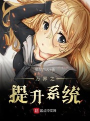 免费未删减黄韩漫画网站