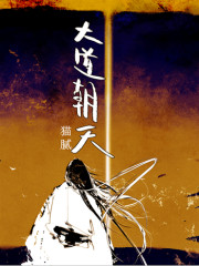 剃头匠漫画