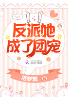 啊灬啊灬啊灬宝贝快一点