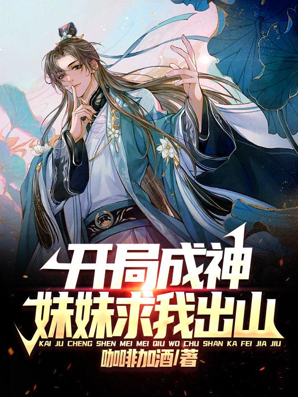 香港a圾片目录大全