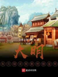 御宅网