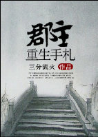 自己动手换锁芯教程