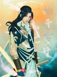粗大挺进玉芬双腿间