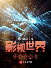 异地情侣见面有多疯狂