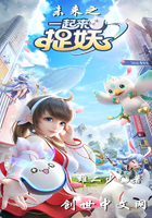 做我的爱人